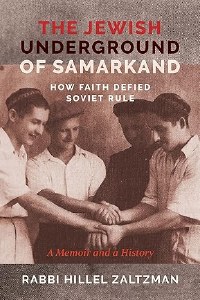 Picture of The Jewish Underground of Samarkand [Paperback]